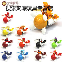 赛尔号1，2，3代精灵爆旋胶囊玩具战神联盟声光公仔玩具雷伊盖亚. 三代6只装B