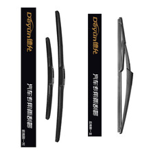 德允前后窗雨刷器/雨刮器/雨刮片 汉兰达后刷专用原厂原装尺寸前后1套