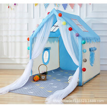 儿童帐篷室内游戏屋男孩玩具女孩公主房子宝宝屋家用床上围栏城堡 实木天空蓝不含垫(棉球灯+彩旗)
