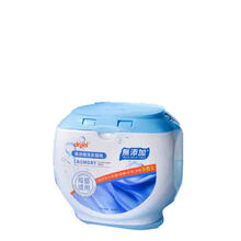 洗衣灵珠洗衣凝珠香水型持久留香浓缩家庭装除菌除螨洗衣球珠 900g