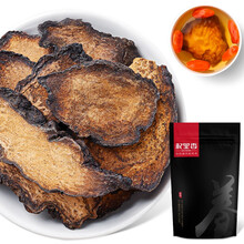 杞里香 肉苁蓉 内蒙阿拉善肉苁蓉片 250g/袋