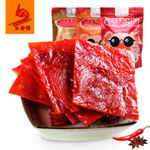 口香福靖江猪肉脯500g零食小吃散装肉铺肉干5斤网红休闲食品整箱 【肉脯5斤】香辣 正片 猪肉脯