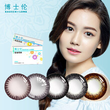 【1副需拍2片】博士伦莹翠亮眸半年 美瞳女彩色隐形眼镜 半年抛1片装 黑色 0度