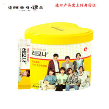 益天健韩国直邮Lemona维生素C 维他命VC维生素B 2g*70袋 黄色 成员随机发货