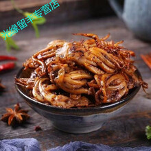 铁板麻辣鱿鱼须500g麻辣八爪鱼零食鱿鱼丝250g仔足香辣即食 孜然250g