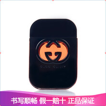 古驰（GUCCI） 罪爱惹火女士淡香水预售代购 75ml
