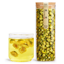 超市	
陌上花开 菊花茶 胎菊花茶桐乡杭白菊泡水喝的茶65g/罐