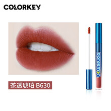 colorkey珂拉琪哆啦A梦雾面丝绒空气哑光唇釉口红唇彩不易掉色显白百搭限定款镜光小黑镜礼物礼盒 B630茶透琥珀【哆啦A梦版】