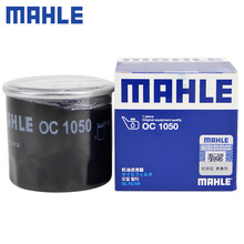 （MAHLE）马勒机滤机油滤芯格滤清器适配别克雪佛兰汽车发动机保养专用配件 OC1050 科鲁泽 1.0T 1.3T 1.5L