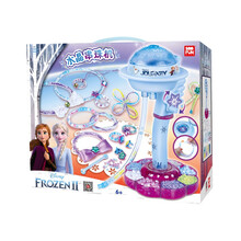 迪士尼水晶串珠机冰雪奇缘爱莎女孩玩具儿童手工DIY制作项链手链 水晶串珠机