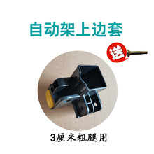 #RemHtml($!{product.content.wareName})