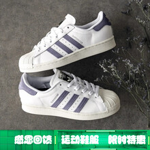 fv3373 - 商品搜索- 京东