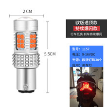 #RemHtml($!{product.content.wareName})