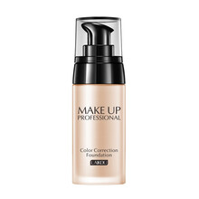 莱蔻粉底液40g遮瑕裸妆强保湿不易脱妆防水粉底化妆品彩妆bb霜 深肤色