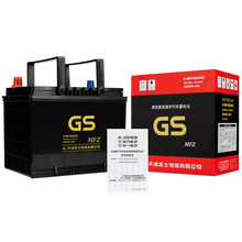 统一（GS）汽车电瓶蓄电池免维护系列 80D26L-KR 12V 丰田普锐斯 以旧换新 上门安装