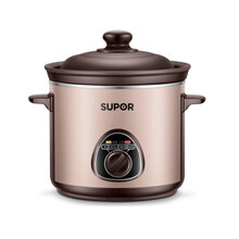 苏泊尔 SUPOR 电炖锅砂锅 DG30YK11