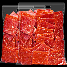 比比妙猪肉脯猪肉干靖江特产休闲零食熟食小吃网红零食特产休闲食品 蜜汁芝麻猪肉脯250g