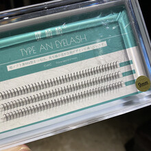 假睫毛A型仙子毛单簇分段嫁接下眼睫毛贴鱼尾朵毛软女自然 A型仙子毛：9mm