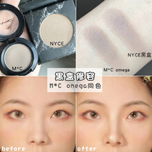 NyceMakeup修容粉盘灰棕调鼻影哑光自然nyce修容高光 黑盒/鼻影 o*ega替代
