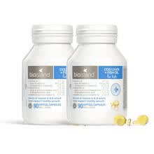 国际	佰澳朗德Bio island 澳洲原装进口 儿童宝宝 婴幼儿 婴儿营养0-6个月 鳕鱼肝油 鱼油 DHA软胶囊 90粒*2瓶