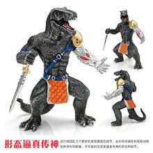 新款实心恐龙战士 仿真恐龙玩具 恐龙战队 霸王龙金刚棘背龙镰刀龙牛角龙羽王龙美甲龙 恐龙人玩具摆件 霸王龙战士