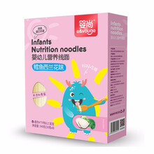 婴尚 宝宝辅食 婴幼儿营养线面鳕鱼西兰花味 婴儿面条营养线面儿童面240g(辅食添加初期-36个月适用)
