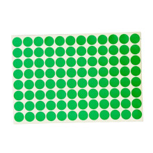 锐军鸿  打靶靶贴 弹孔修复自动粘贴纸 绿色一包15张（单贴1.9cm）