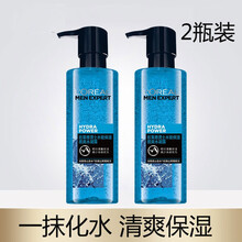 巴黎欧莱雅LOREAL男士爽肤水水能补水保湿水凝露控油收缩毛孔紧肤健康水须后水平衡水油护肤品男套装 2瓶装