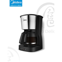 美的（Midea）美式咖啡机家用全自动滴漏式煮咖啡壶小型泡茶机一体机办公室 【银黑色】