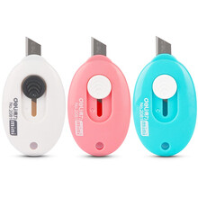 得力（deli）小号迷你美工刀拆快递刀 单个价 颜色随机 办公用品 2081 白