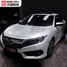 鸿湖 汽车改色膜 哑面磨砂系列 漆面改装贴膜 全车含装