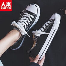 人本女鞋低帮帆布鞋女2021年春季新款单鞋女韩版学生小白鞋女百搭休闲板鞋子 黑色（码号偏大，建议小一码) 38