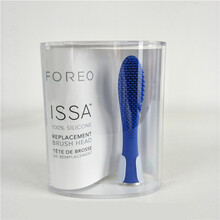 现货Foreo Issa/mini 成人/儿童 电动硅胶牙刷配套牙刷头 宝蓝 成人