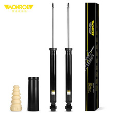 蒙诺（MONROE）后轮一对 倍骋系列汽车减震器/避震器  索纳塔八代/K5/IX35/智跑（2WD）