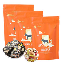 杞里香 阿胶糕 玫瑰阿胶块固元糕驴皮阿胶片山东阿胶膏手工驴皮熬制即食独立包装男女性中老年驴胶膏 坚果阿胶糕 五袋（一袋/260g）