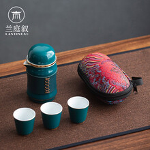 兰庭叙 小蛮腰旅行茶具套装便携式包一壶三杯快客杯 车载功夫随身游泡茶壶 小蛮腰快客杯【祖母绿】