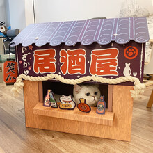 猫窝猫抓板一体房子居酒屋瓦楞纸耐用不掉屑磨爪子猫咪用品猫爪板 5