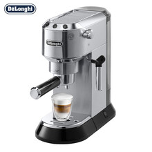 德龙（Delonghi）咖啡机 半自动咖啡机 意式浓缩 家用 泵压式 EC680 银色