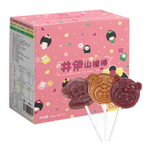 日本井伊山楂棒棒糖梨膏宝宝儿童零食糖果 原味+蓝莓+桑葚山楂棒98g（10支混合装）