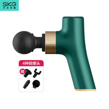 SKG 筋膜枪 按摩仪 F4 mini筋膜枪 肌肉放松器筋摩枪经膜机颈仪 迷你小型（原野绿）【企业采购】