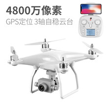无人机航拍8K高清四轴飞行器黑科技5000米超远程GPS智能返航 4K【4800万 像素】普通版 单电池【续航30分钟】