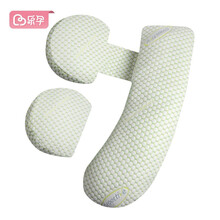 乐孕孕妇枕护腰侧睡枕托腹孕期用品枕头孕妇睡觉侧卧枕孕抱枕 【H形一枕两用】-升级进口独