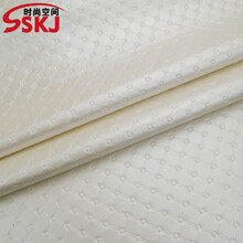 SSKJPVC人造皮革面料 PU阻燃床头硬包软包背景墙移门仿皮料沙发布料diy手工防水皮子工程皮革 01珍珠白