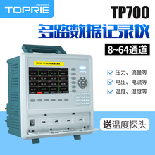 TOPRIE官方旗舰店 - 京东