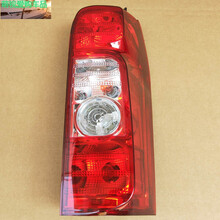 适用于长安之星3 7 9后尾灯，长安睿行M80 M90后尾灯总成 配件 长安睿行M80后尾灯《右》精品 单支装