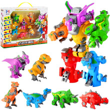 新乐新变形教室小恐龙纵队儿童酷变金刚合体机甲玩具霸王龙三角龙翼龙跳跳龙剑龙长颈龙 六合一礼盒装-2101