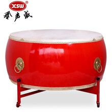 鑫声威-ZG1米 战鼓牛皮鼓大鼓龙鼓威风锣鼓中国红成人儿童演出开业庆典文化活动可定制堂鼓