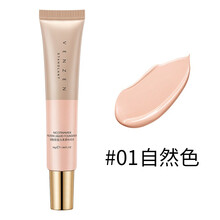 梵贞烟酰胺蛋白柔雾粉底液防水防汗遮瑕隔离霜控油轻薄细腻 01#自然色30g