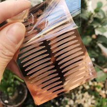 涵贝尔超粘双眼皮贴胶带免剪化妆师专用防水细款宽尖角橄榄形 玫瑰-宽 108贴(3张)