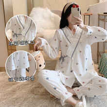 十月结晶同款 月子服产后春夏季纯棉薄款纱布孕妇睡衣春秋产妇哺乳5月份4家居 TX爱心纱布和服- BABY婴儿棉 L码建议体重100-120斤